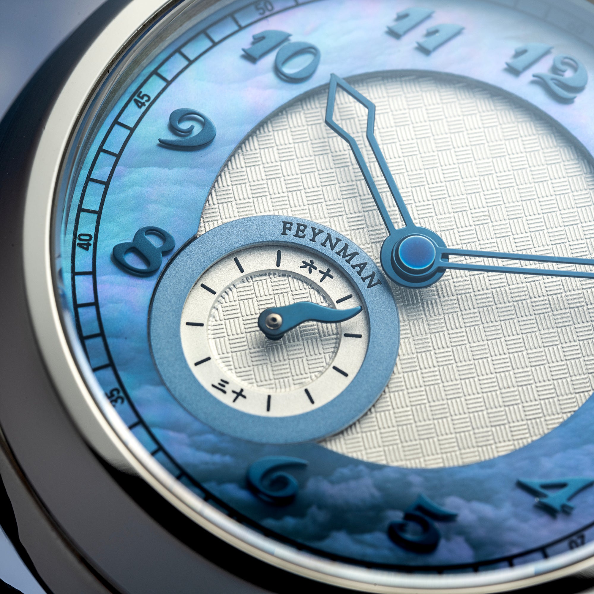 Feynman One Galaxy Nacre