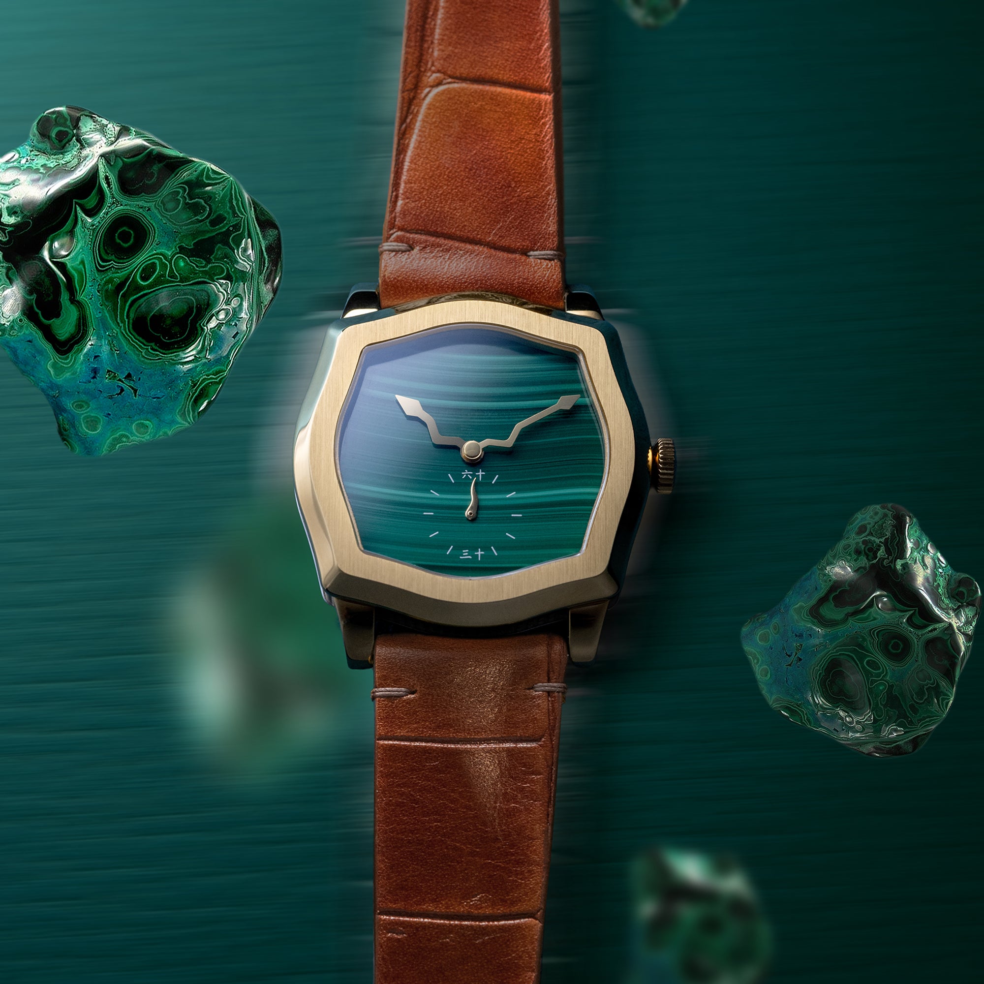 Feynman Q - Malachite