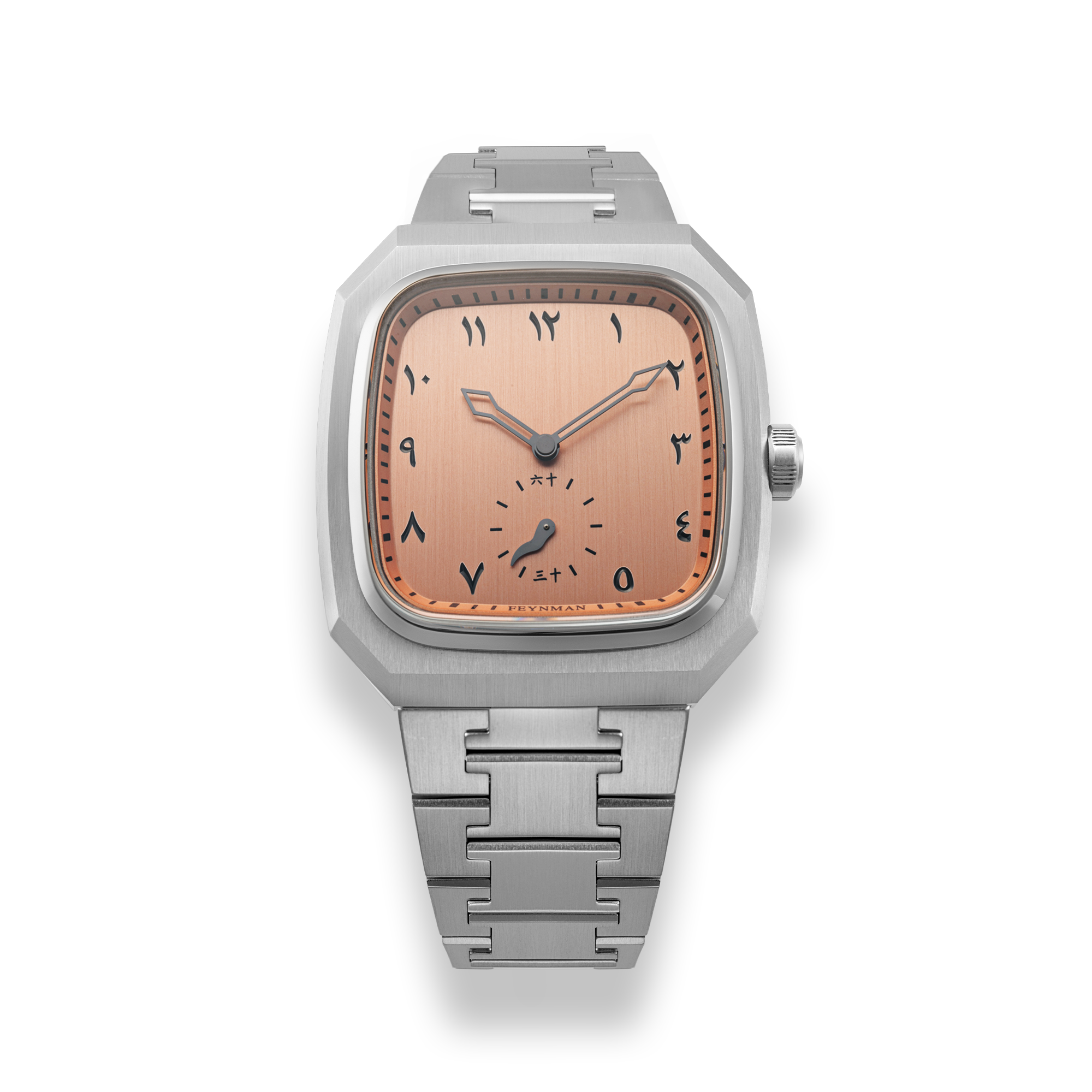 Feynman VI - Dune Arabic