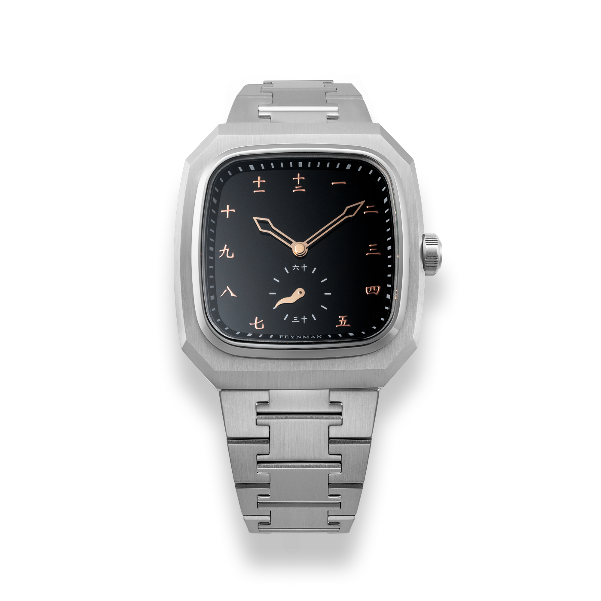 Feynman VI - Galaxy Onyx