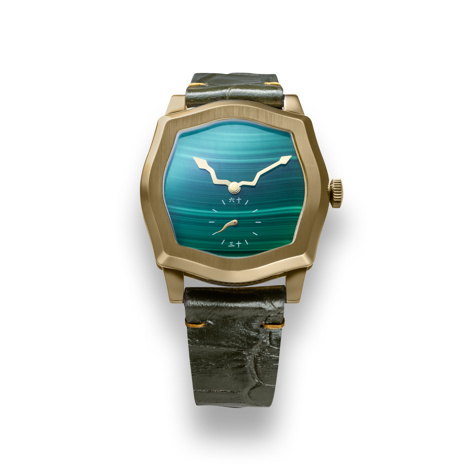 Feynman Q - Malachite (Preorder)