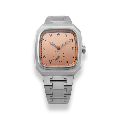 Feynman VI - Dune Arabic