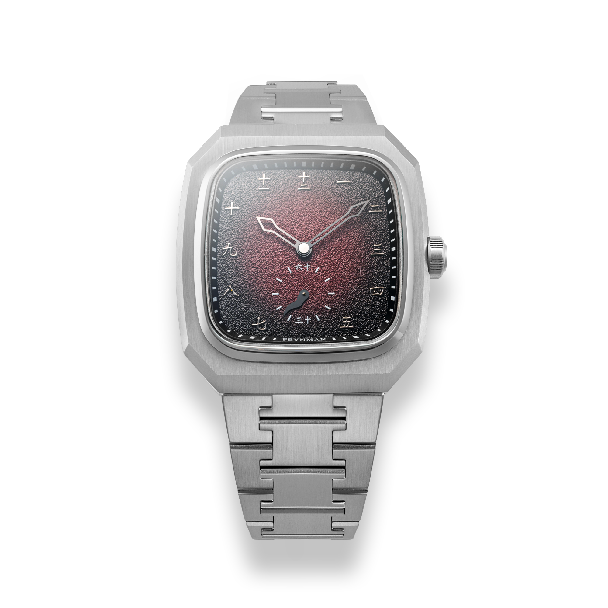 Feynman VI - Duskfire