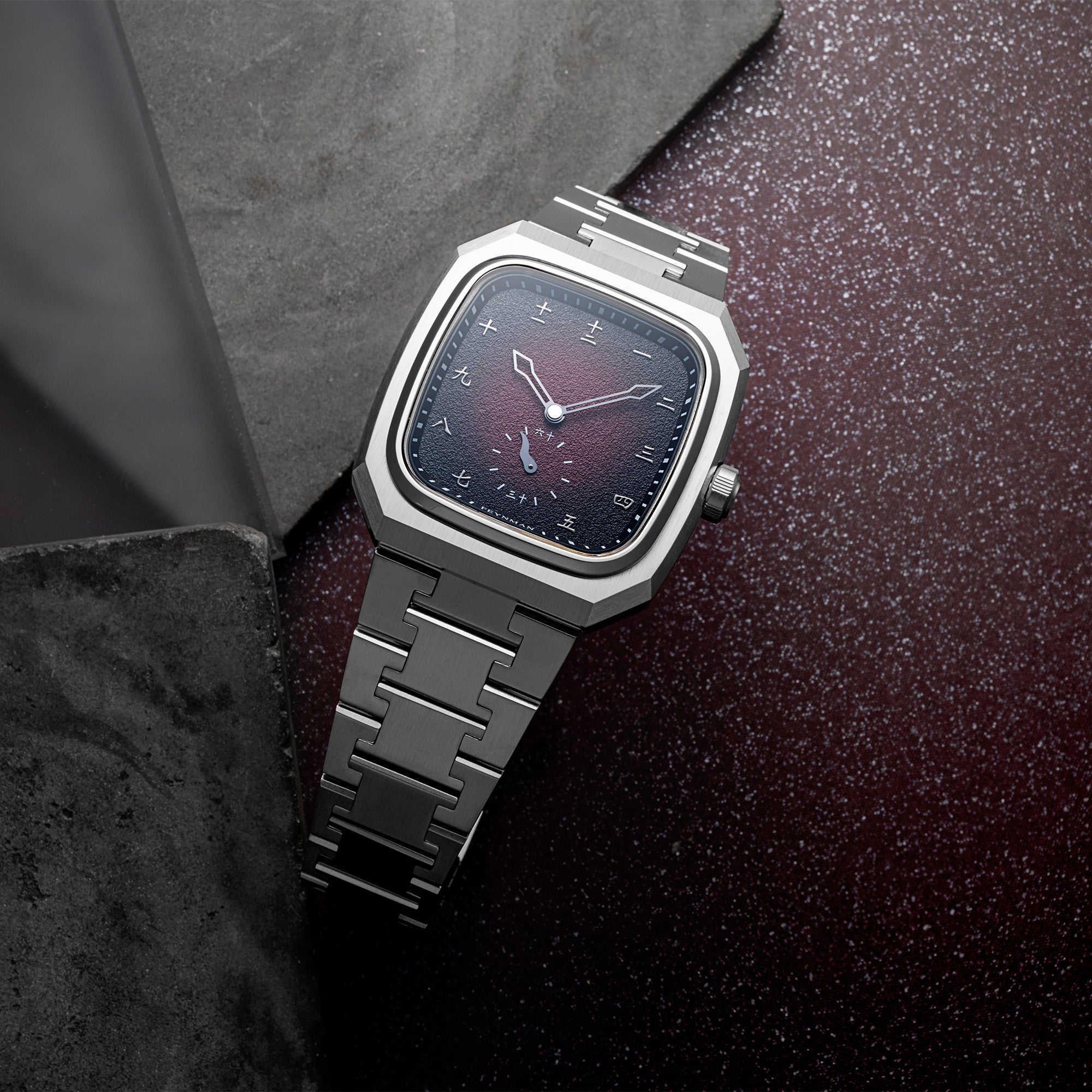 Feynman VI - Duskfire